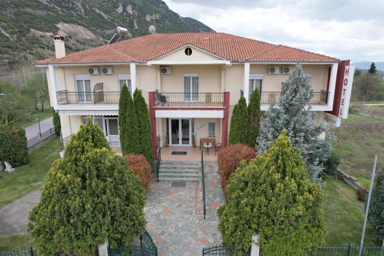 Hotel Kastro Sérvia Екстериор снимка